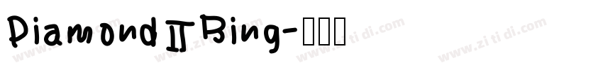 Diamond Ring字体转换